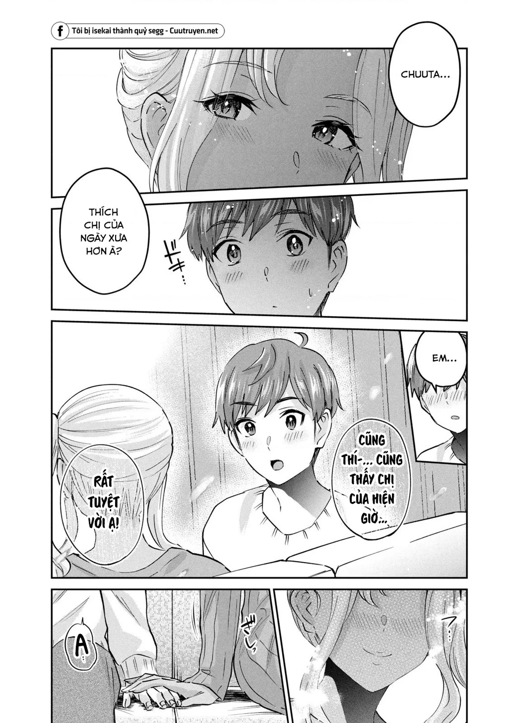 Gal Sen Chapter 54 - 16
