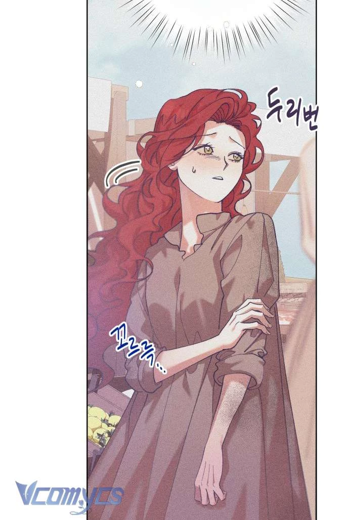 Aubrey Thanh Lịch Chapter  4 - 7