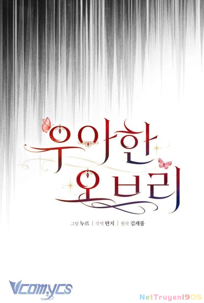 Aubrey Thanh Lịch Chapter  4 - 49