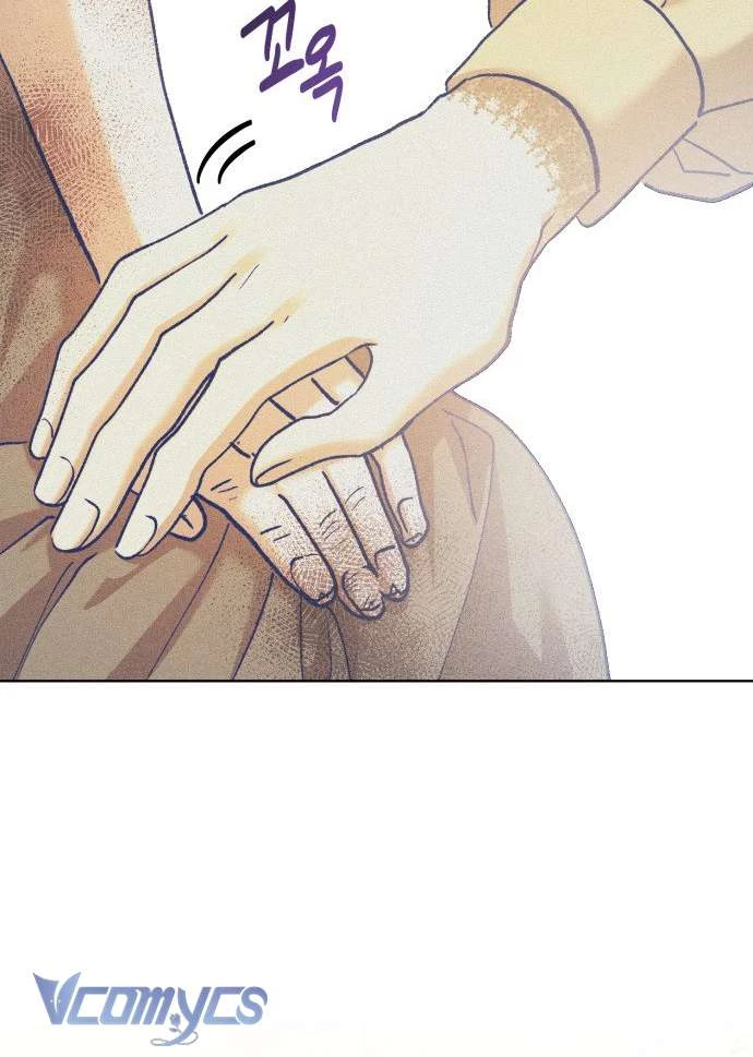 Aubrey Thanh Lịch Chapter  4 - 100