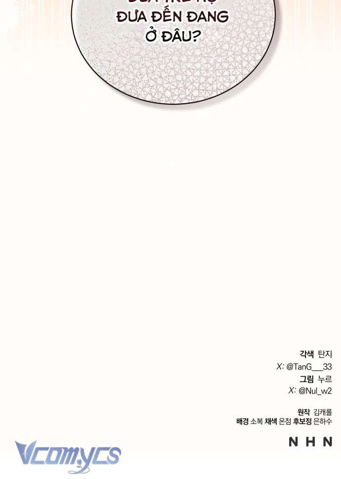 Aubrey Thanh Lịch Chapter  4 - 113