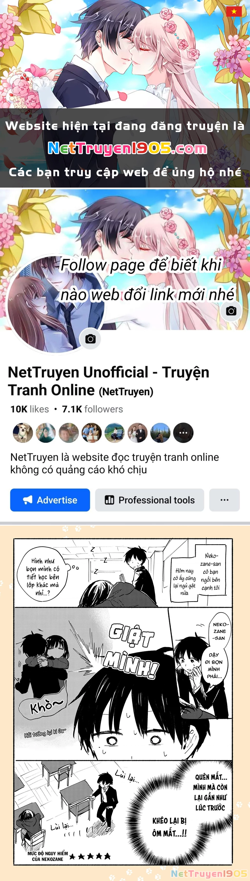 Cô Nàng Mèo Ngủ Gật Và Chàng Trai Hướng Nội Chapter 15.5 - 1