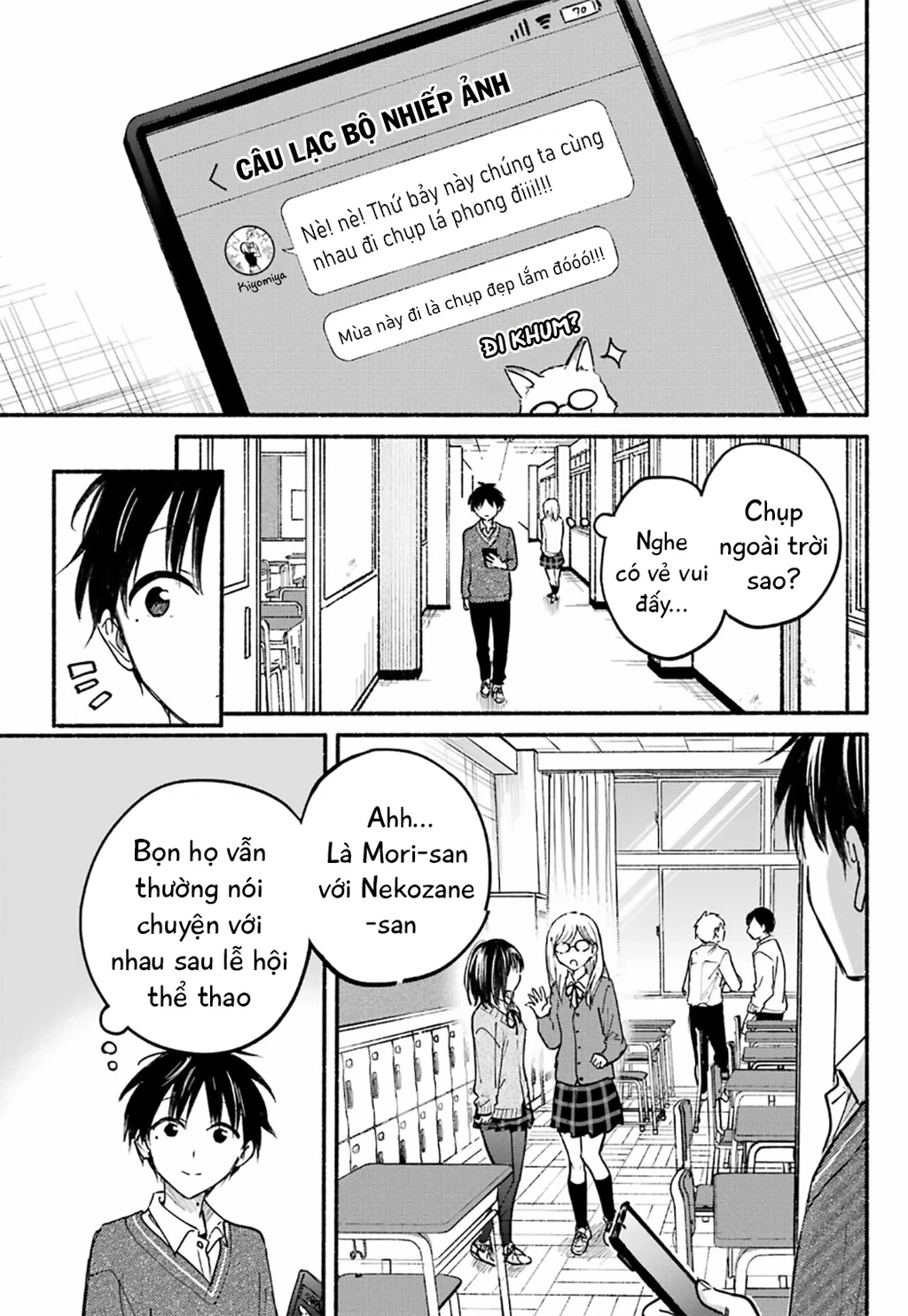 Cô Nàng Mèo Ngủ Gật Và Chàng Trai Hướng Nội Chapter 27 - 5