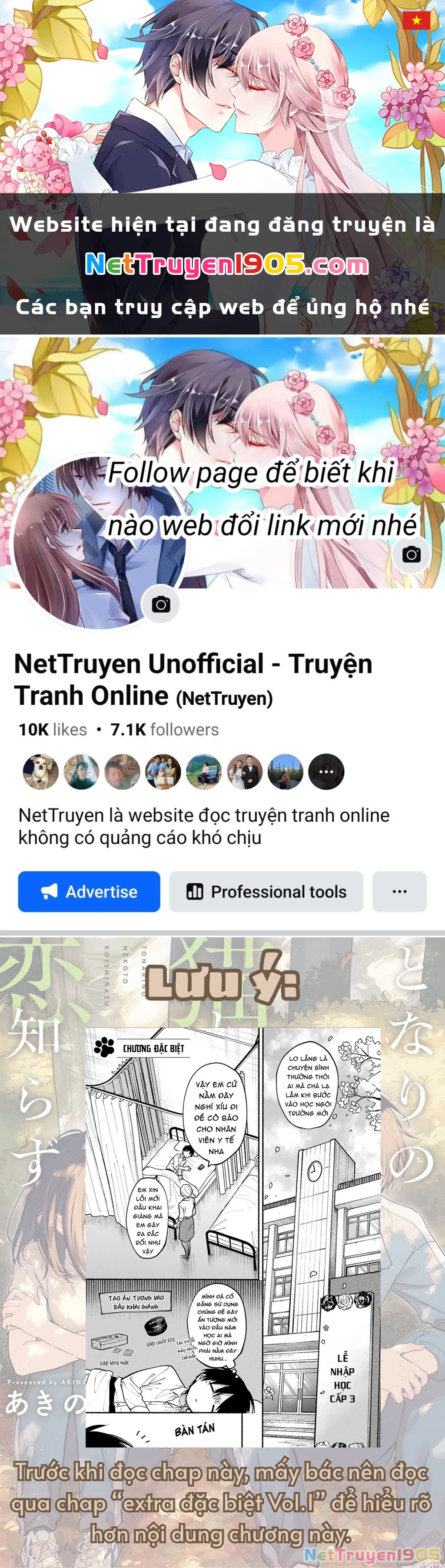 Cô Nàng Mèo Ngủ Gật Và Chàng Trai Hướng Nội Chapter 28 - 1