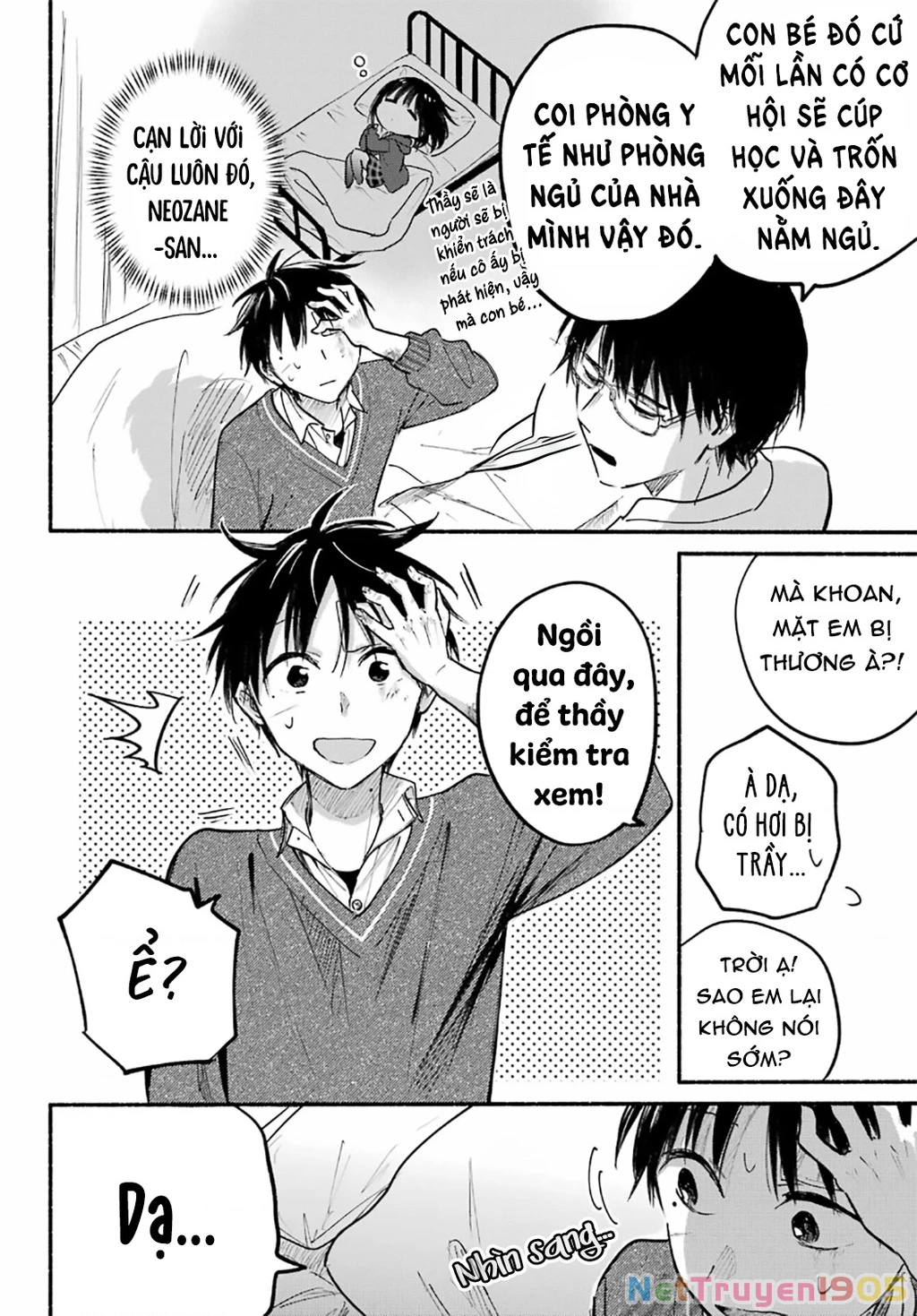 Cô Nàng Mèo Ngủ Gật Và Chàng Trai Hướng Nội Chapter 28 - 15