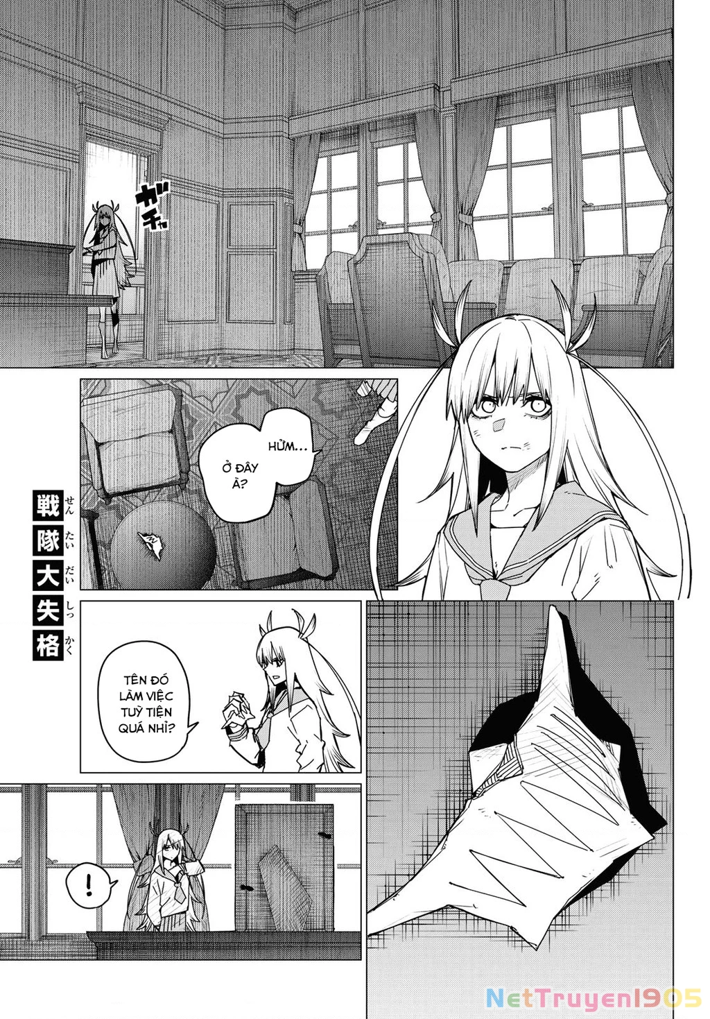 Chiến Đội Đại Thất Cách Chapter 114 - 6
