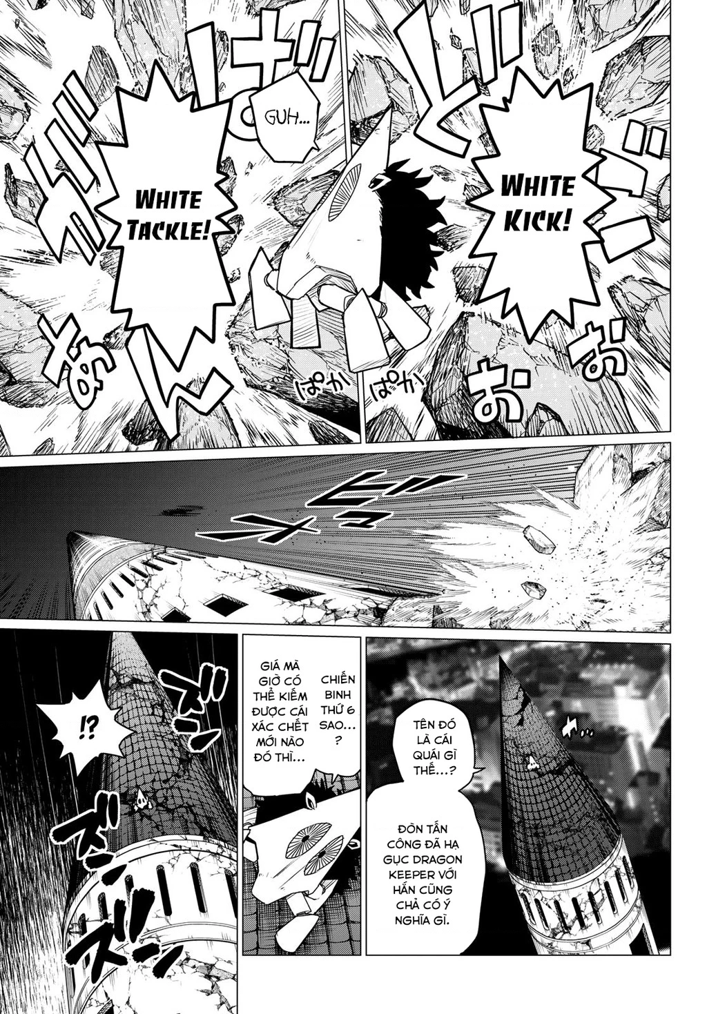 Chiến Đội Đại Thất Cách Chapter 114 - 15