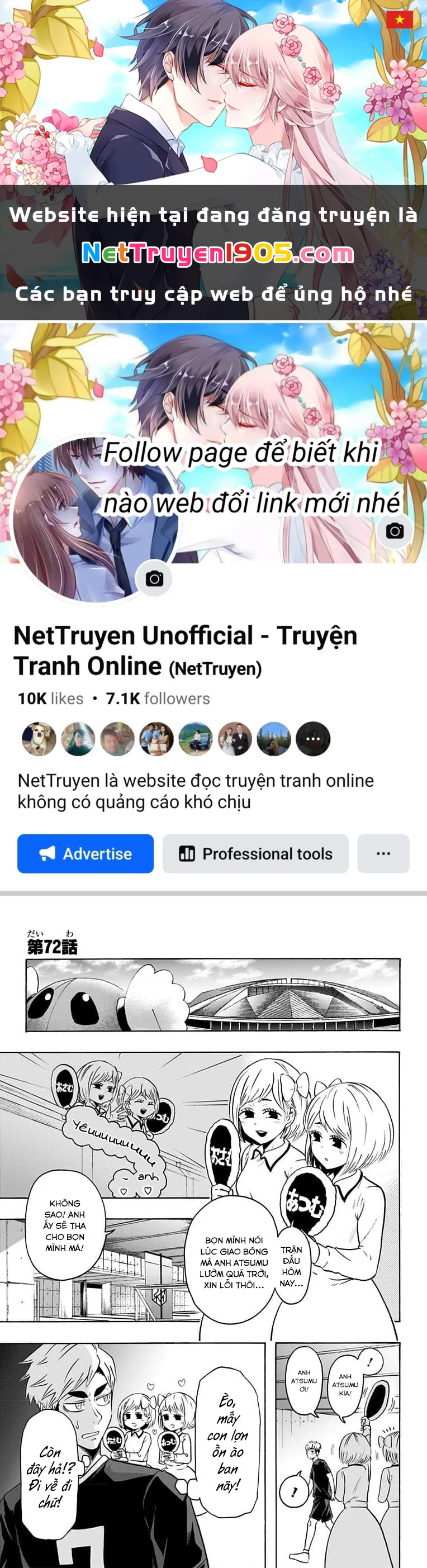 Haikyuu-Bu Chapter 72 - 1