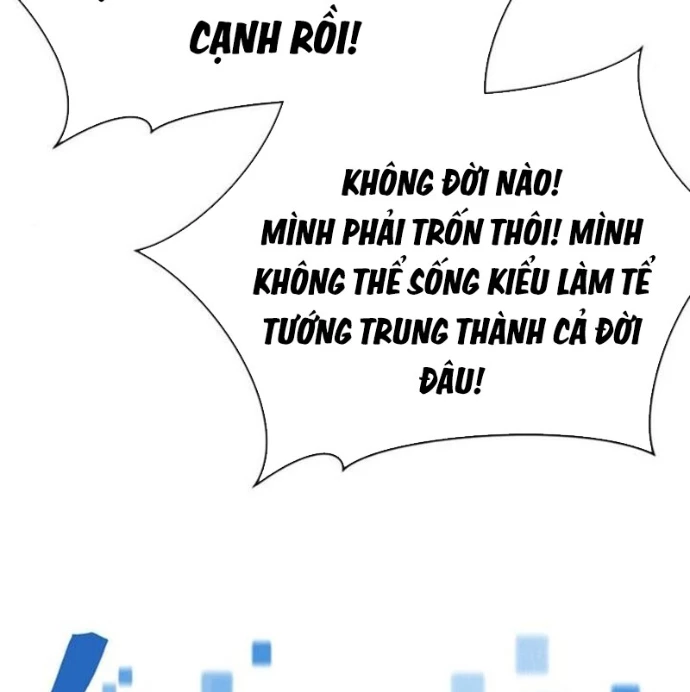 Bậc Thầy Thiết Kế Điền Trang Chapter 186 - 95