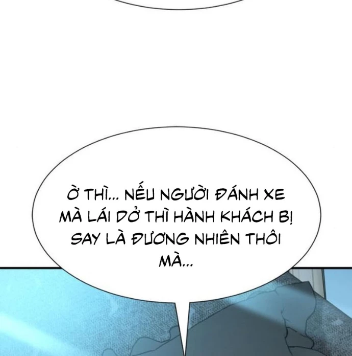 Bậc Thầy Thiết Kế Điền Trang Chapter 187 - 10