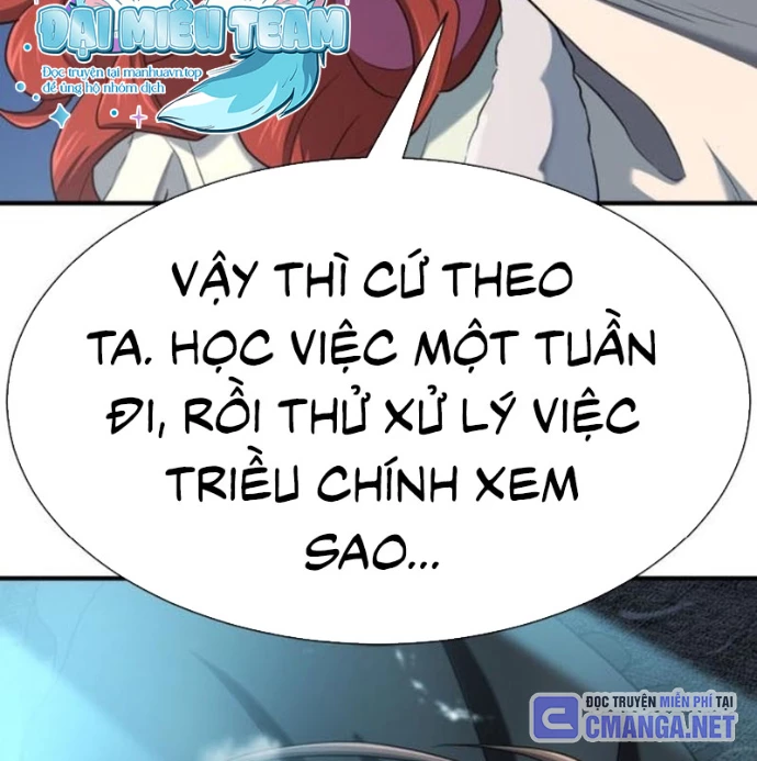 Bậc Thầy Thiết Kế Điền Trang Chapter 187 - 27