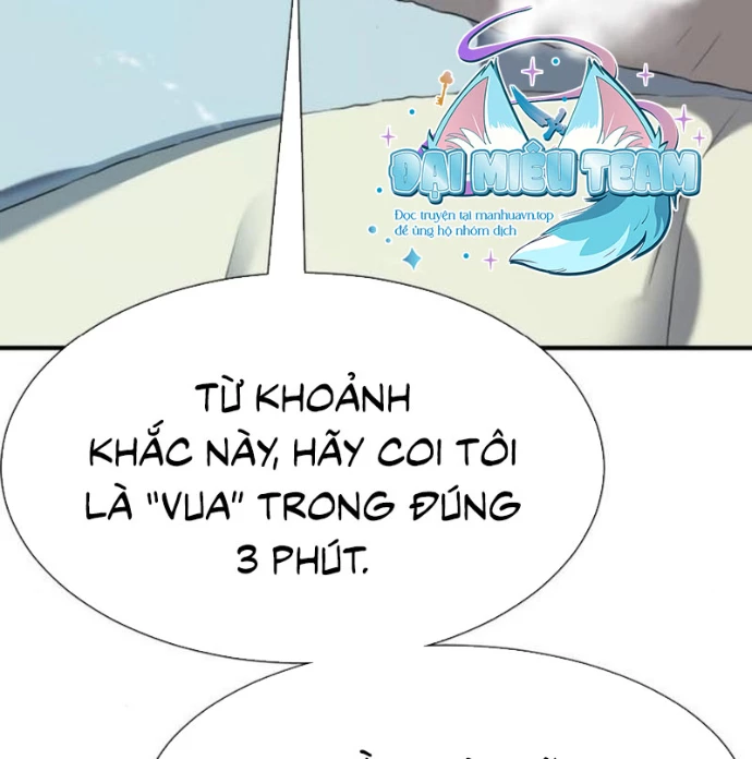 Bậc Thầy Thiết Kế Điền Trang Chapter 187 - 31