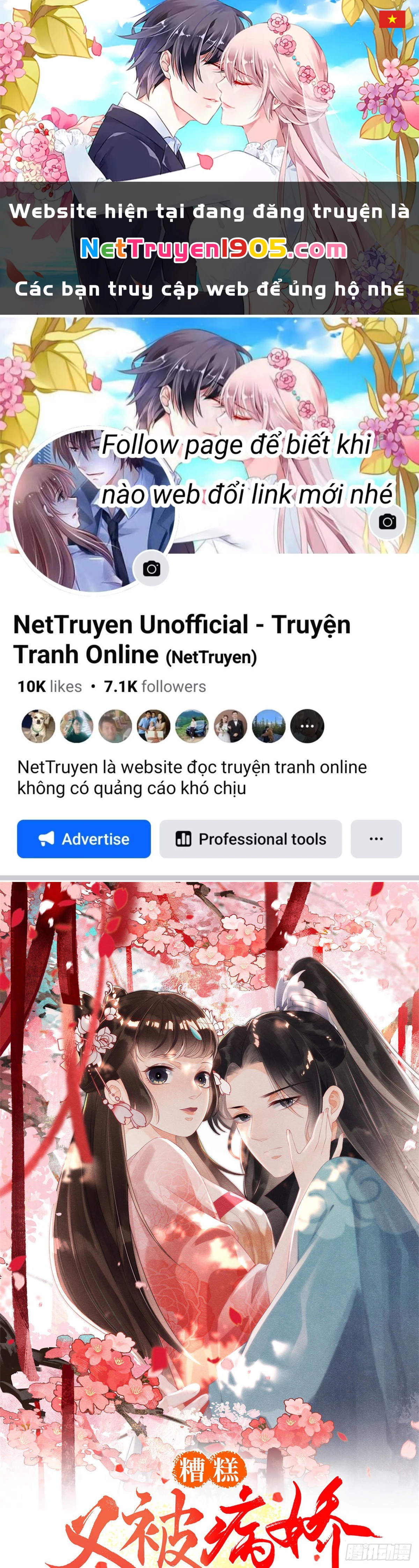 Tiêu Rồi, Lại Bị Bệnh Kiều Để Mắt Đến! Chapter 0 - 1