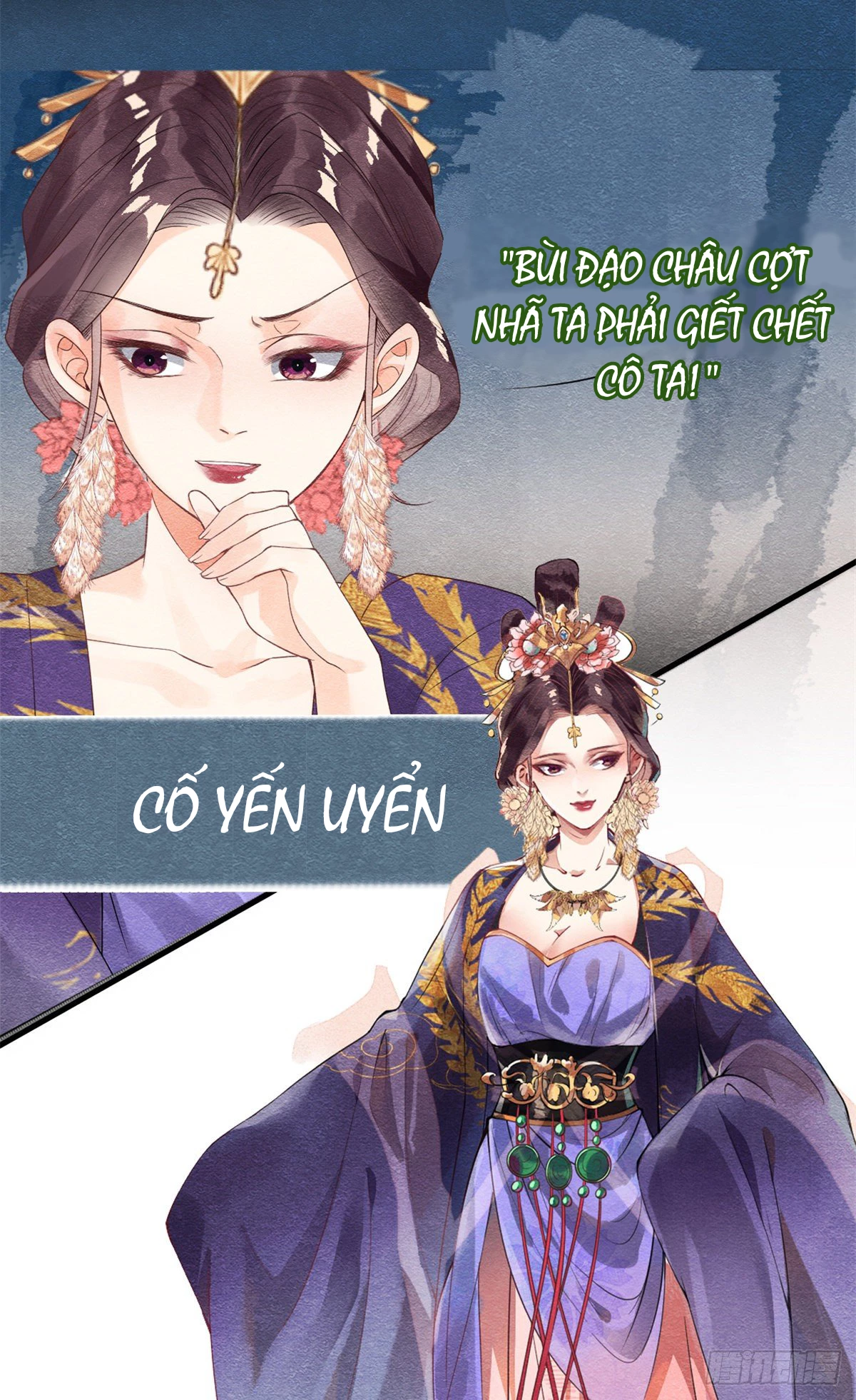 Tiêu Rồi, Lại Bị Bệnh Kiều Để Mắt Đến! Chapter 0 - 6