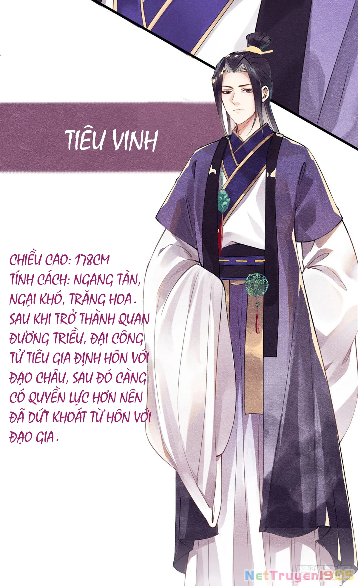 Tiêu Rồi, Lại Bị Bệnh Kiều Để Mắt Đến! Chapter 0 - 8