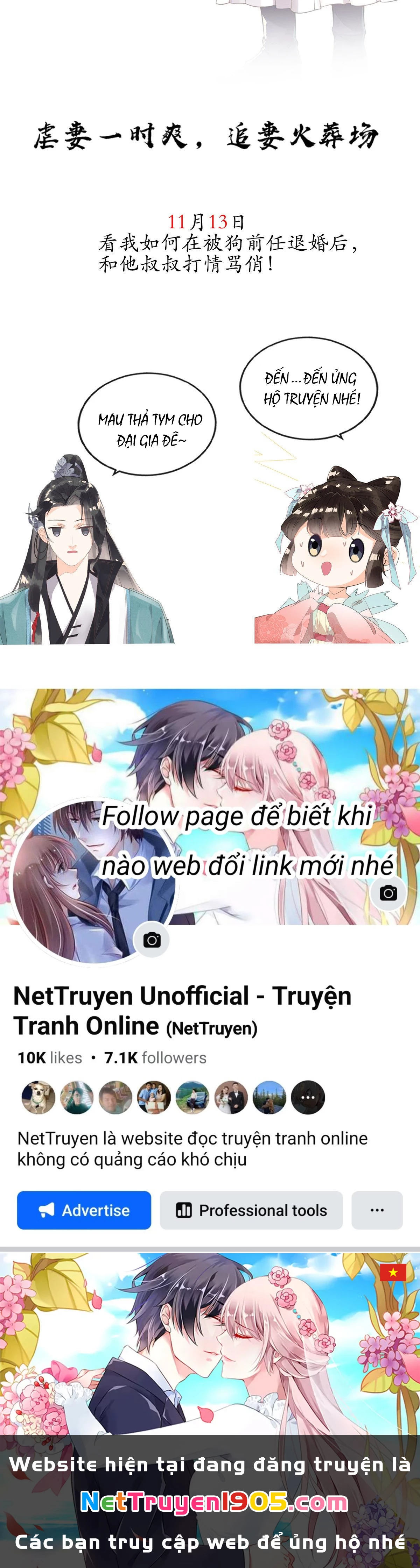 Tiêu Rồi, Lại Bị Bệnh Kiều Để Mắt Đến! Chapter 0 - 9