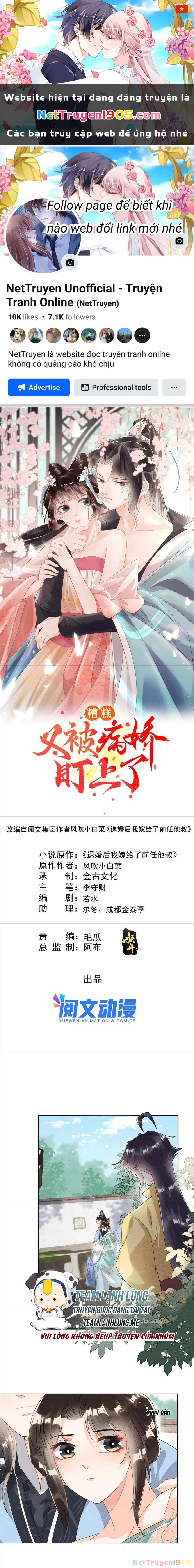 Tiêu Rồi, Lại Bị Bệnh Kiều Để Mắt Đến! Chapter  65 - 1