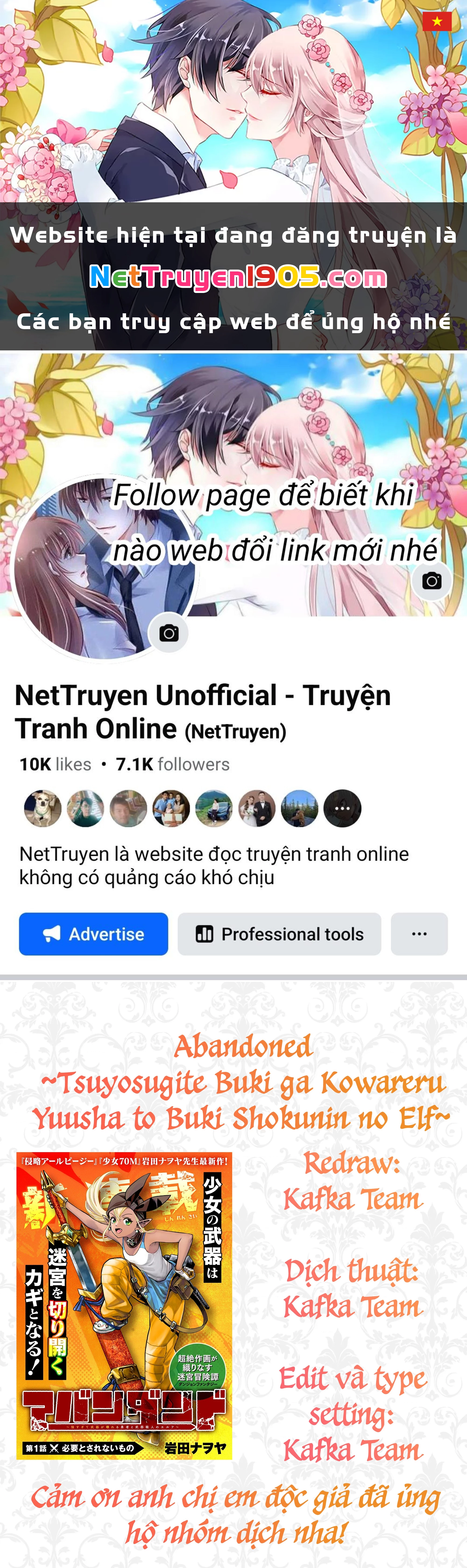 Abandoned ~Tsuyosugite Buki ga Kowareru Yuusha to Buki Shokunin no Elf~ Chapter 8 - 1