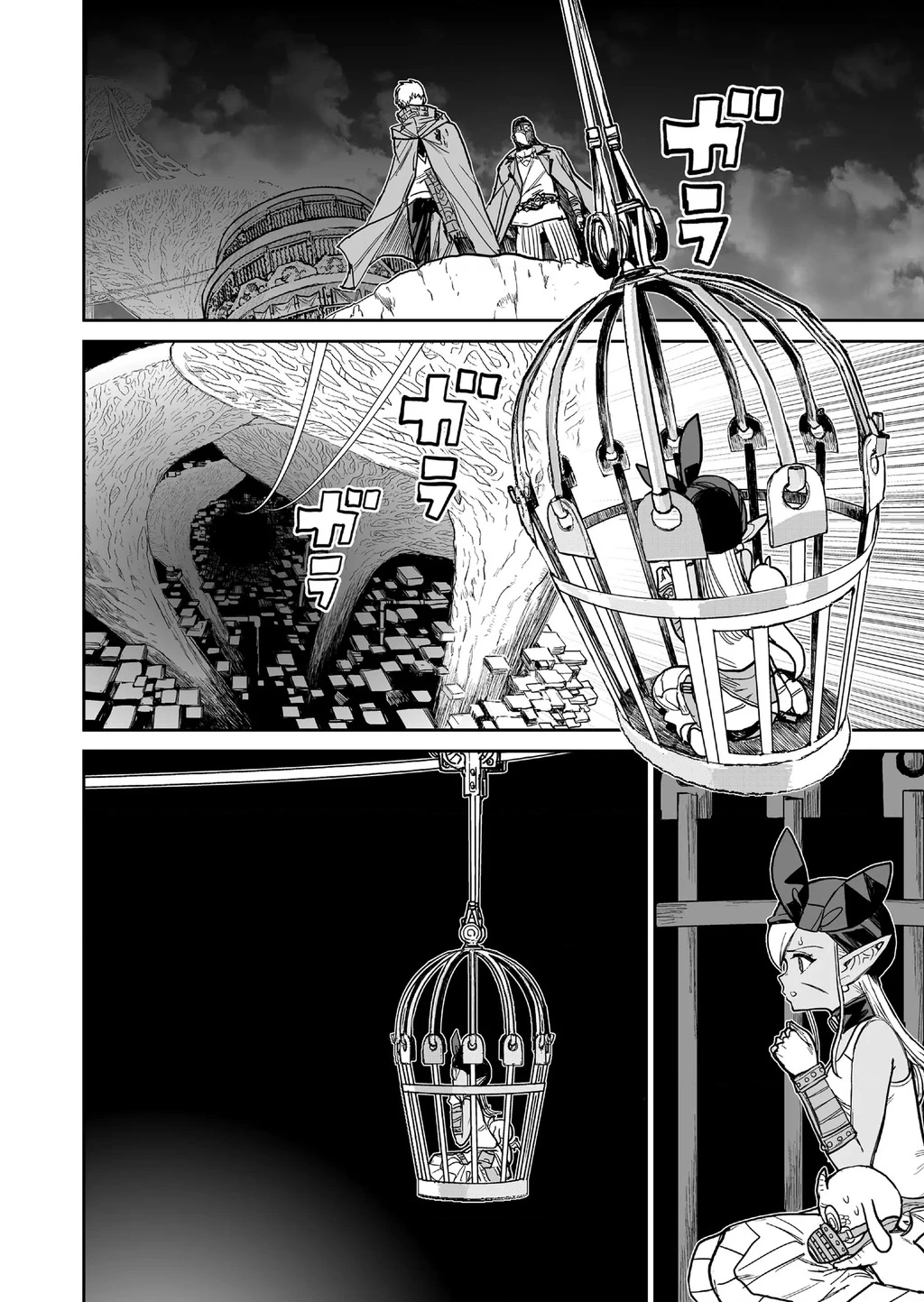 Abandoned ~Tsuyosugite Buki ga Kowareru Yuusha to Buki Shokunin no Elf~ Chapter 8 - 16