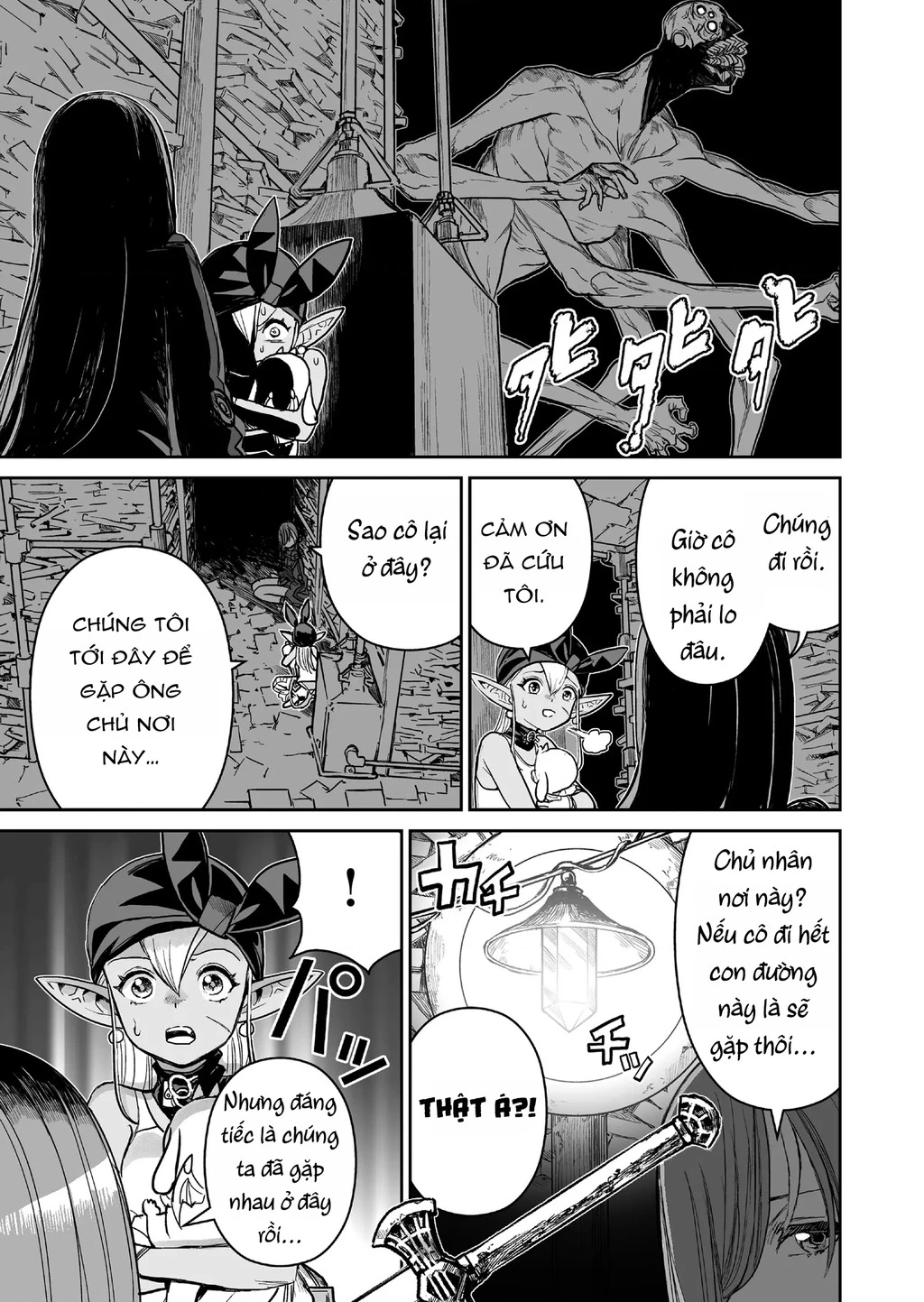 Abandoned ~Tsuyosugite Buki ga Kowareru Yuusha to Buki Shokunin no Elf~ Chapter 8 - 21