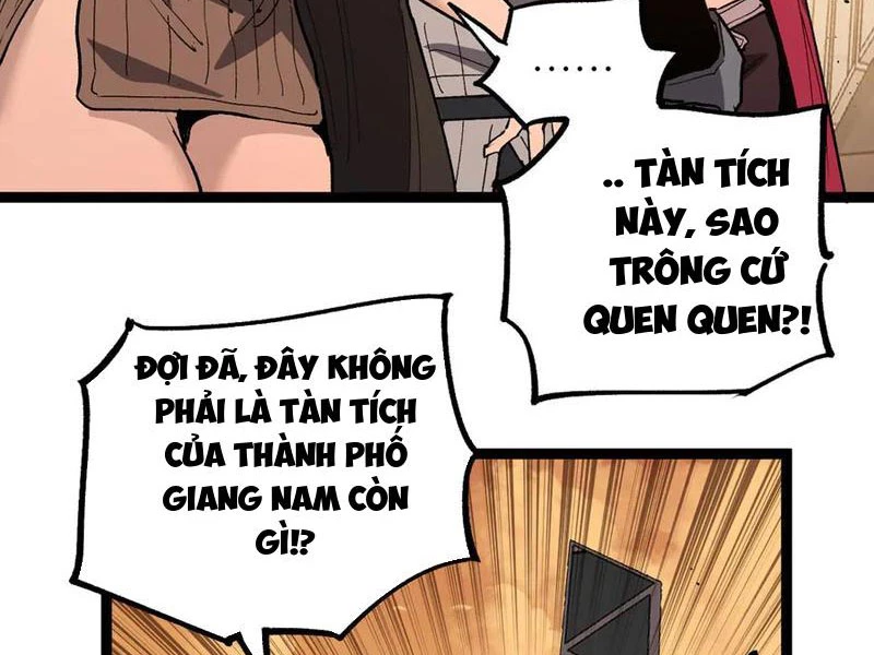 Thích Khách Thần Cấp, Ta Chính Là Bóng Đêm Chapter 26 - 7