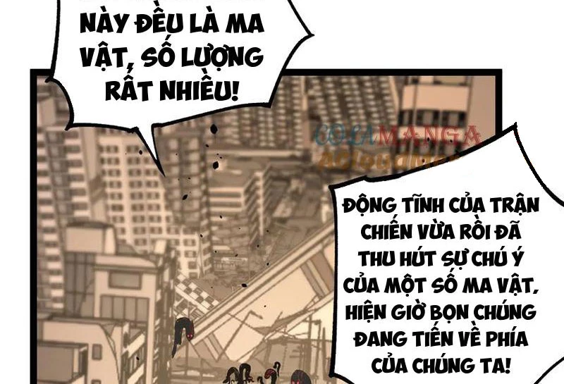 Thích Khách Thần Cấp, Ta Chính Là Bóng Đêm Chapter 26 - 37
