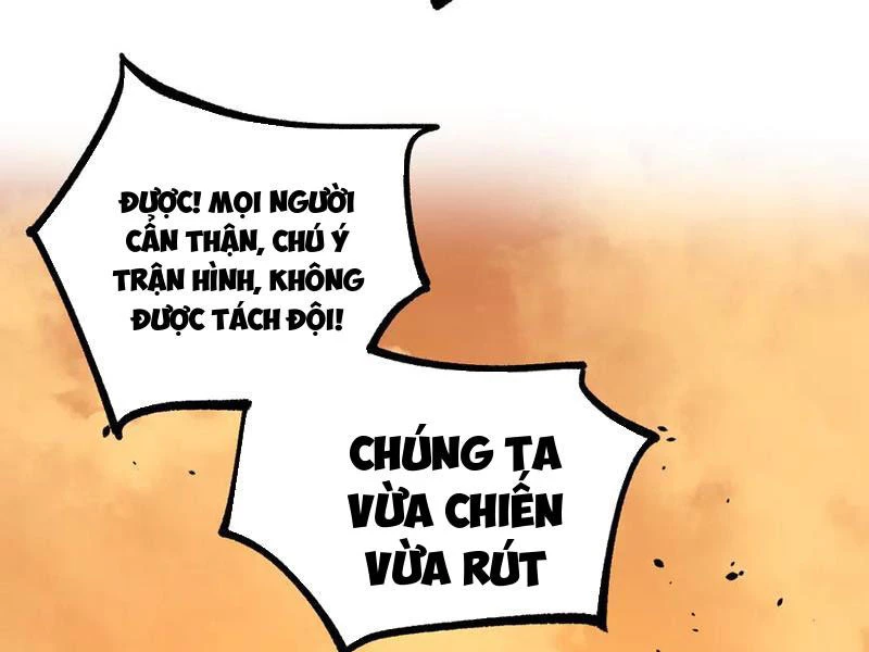 Thích Khách Thần Cấp, Ta Chính Là Bóng Đêm Chapter 26 - 52