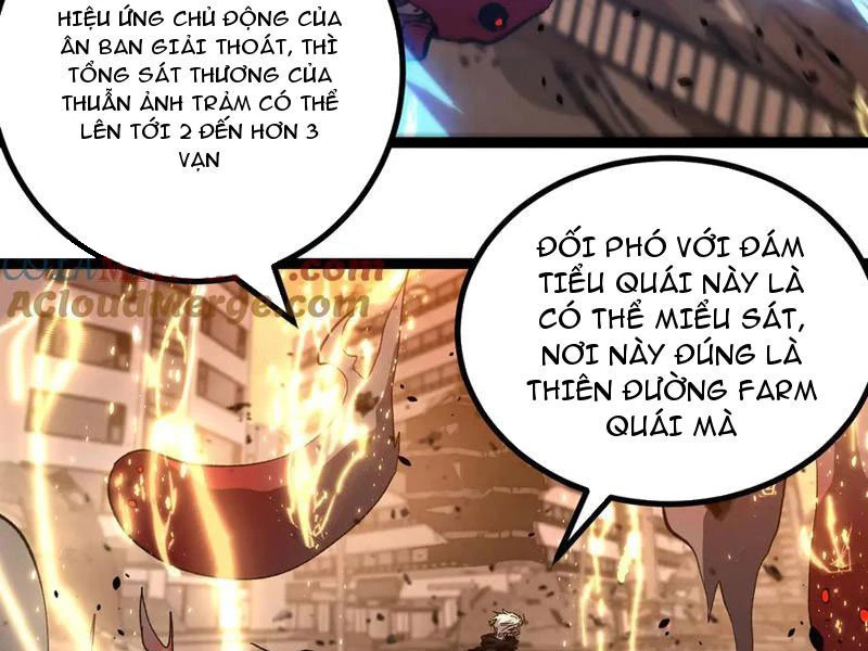 Thích Khách Thần Cấp, Ta Chính Là Bóng Đêm Chapter 26 - 62