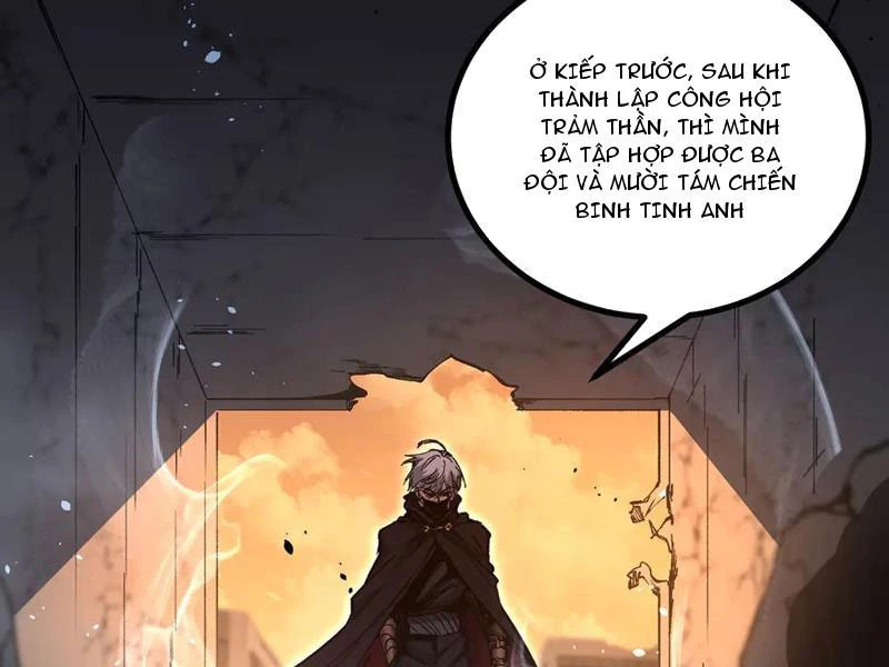 Thích Khách Thần Cấp, Ta Chính Là Bóng Đêm Chapter 26 - 73