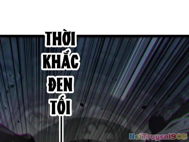 Thích Khách Thần Cấp, Ta Chính Là Bóng Đêm Chapter 26 - 92