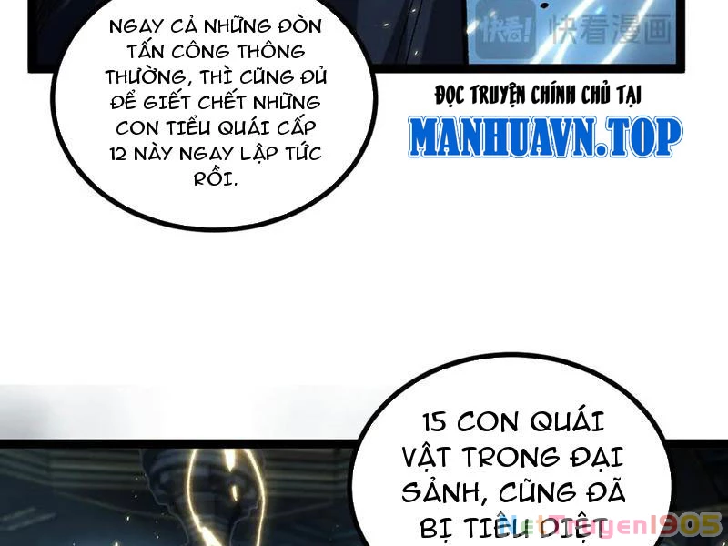 Thích Khách Thần Cấp, Ta Chính Là Bóng Đêm Chapter 26 - 105