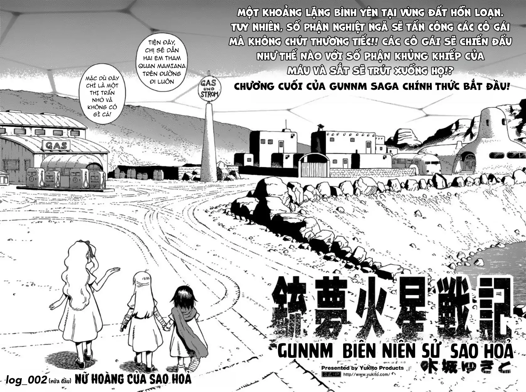 Thiên Thần Chiến Binh Alita: Biên Niên Sử Sao Hoả Chapter 2.1 - 3