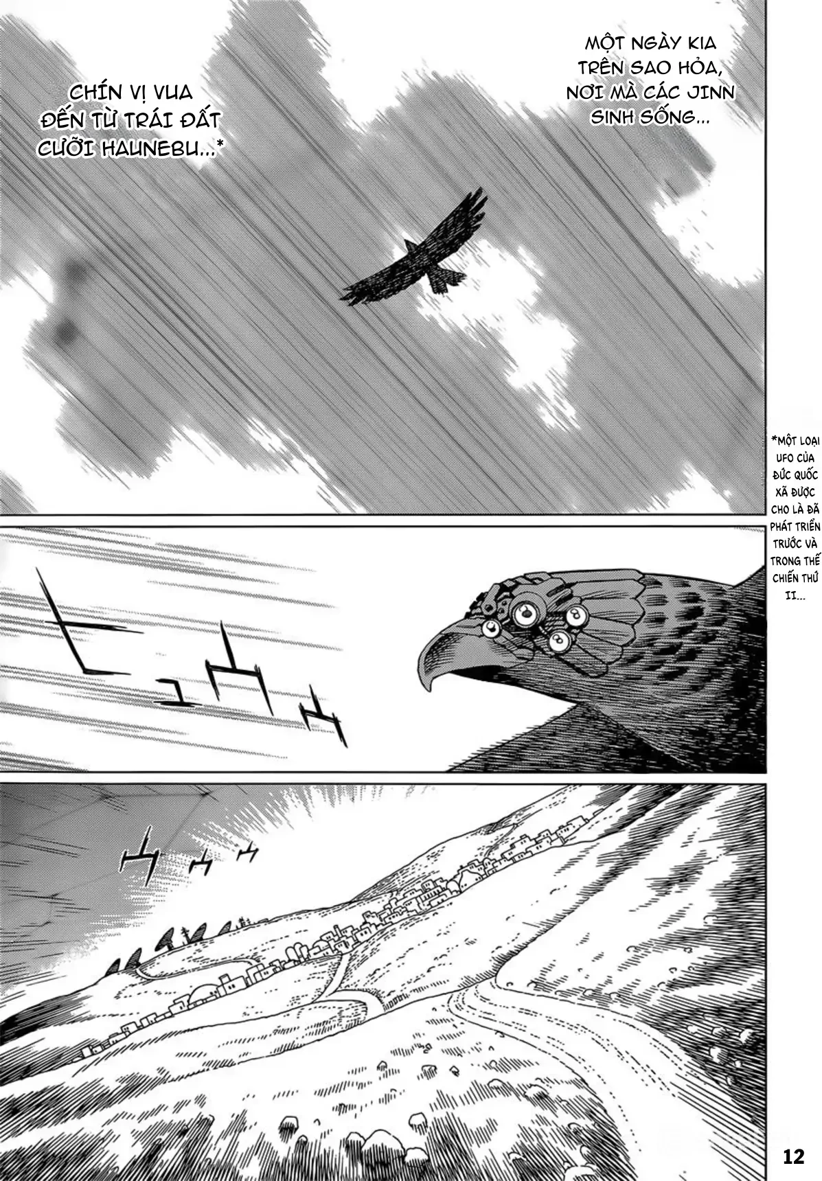 Thiên Thần Chiến Binh Alita: Biên Niên Sử Sao Hoả Chapter 2.1 - 13