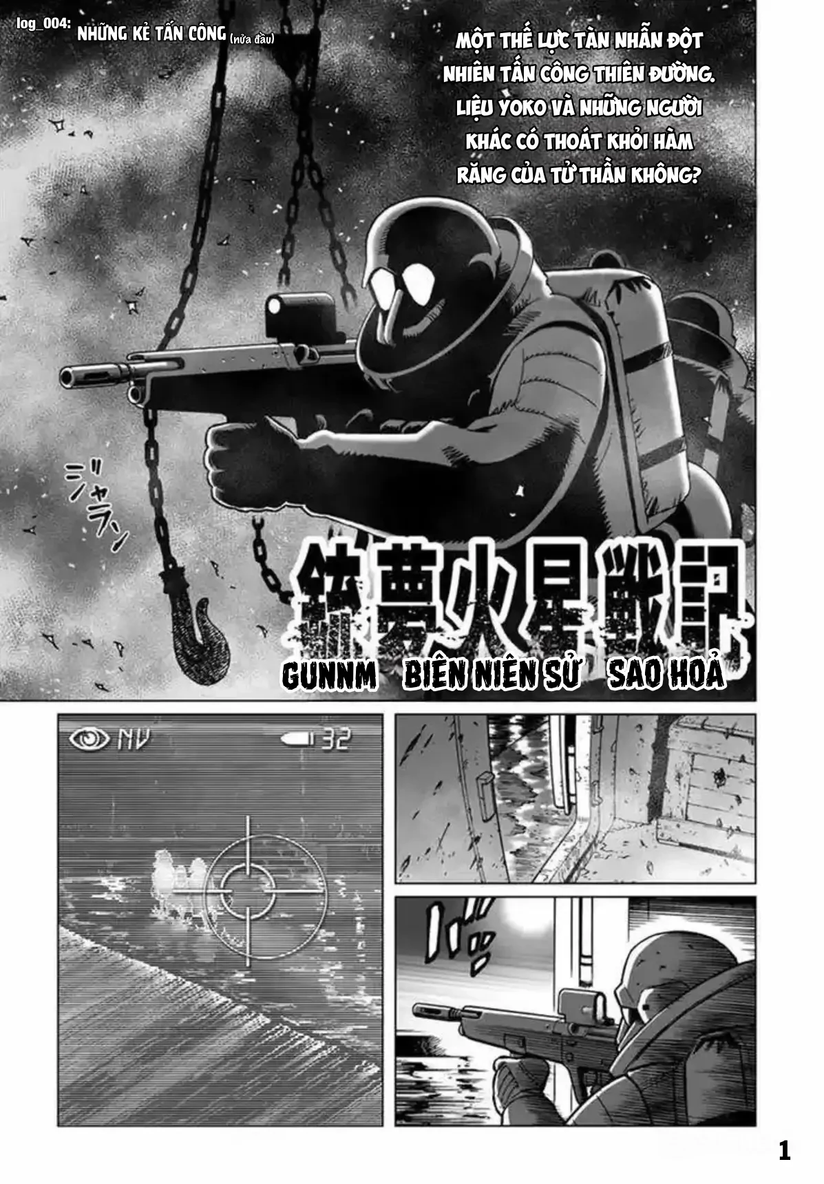 Thiên Thần Chiến Binh Alita: Biên Niên Sử Sao Hoả Chapter 4.1 - 2