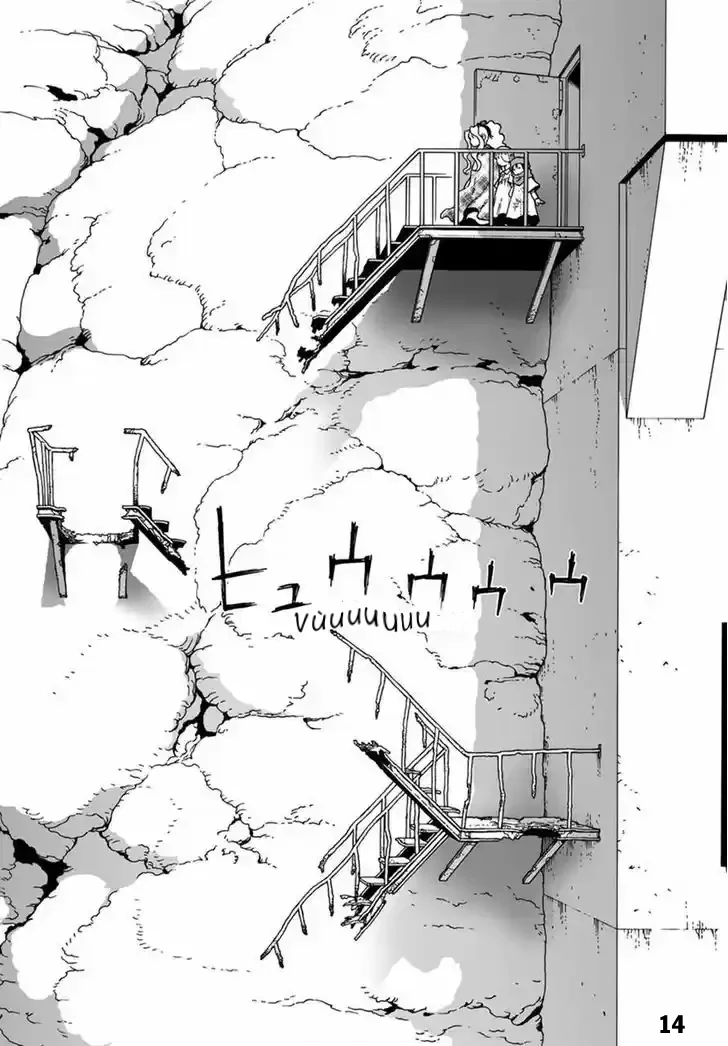 Thiên Thần Chiến Binh Alita: Biên Niên Sử Sao Hoả Chapter 4.1 - 15