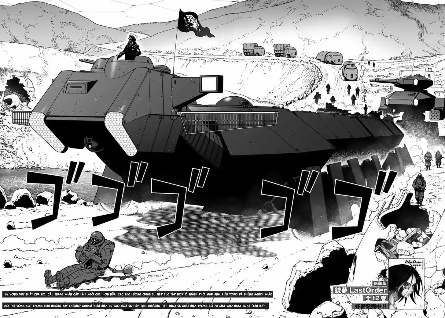 Thiên Thần Chiến Binh Alita: Biên Niên Sử Sao Hoả Chapter 4.1 - 17