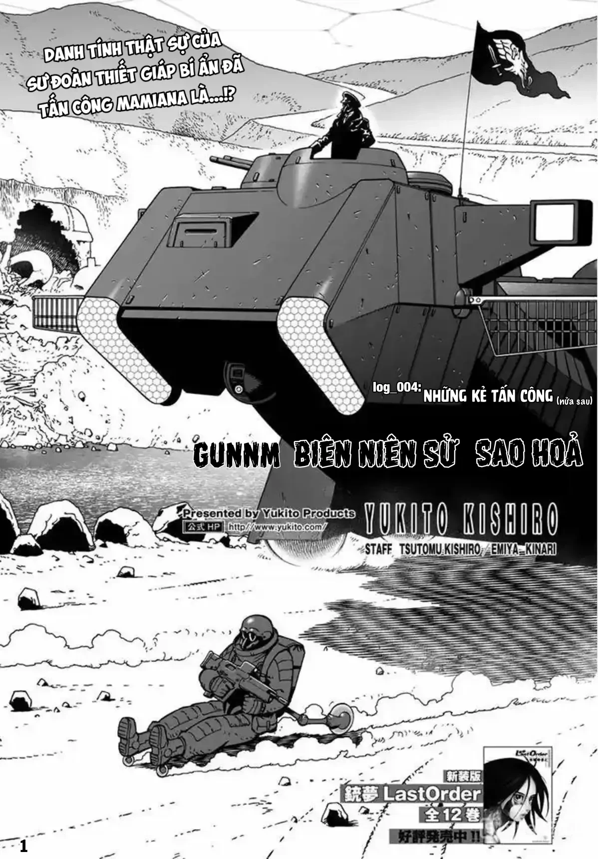 Thiên Thần Chiến Binh Alita: Biên Niên Sử Sao Hoả Chapter 4.2 - 2