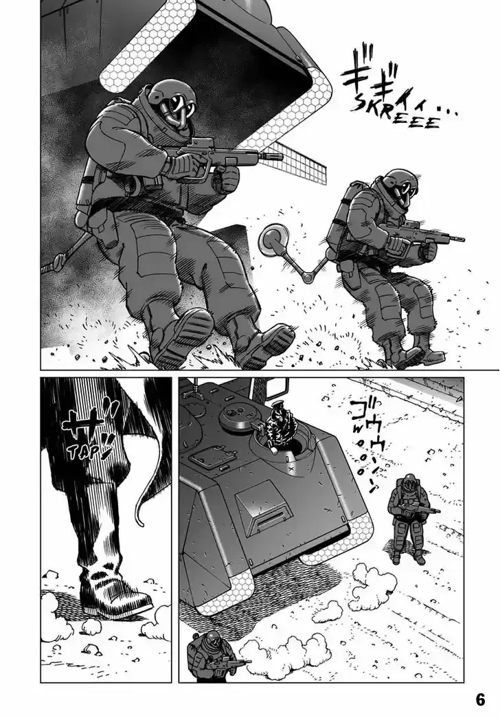 Thiên Thần Chiến Binh Alita: Biên Niên Sử Sao Hoả Chapter 4.2 - 7