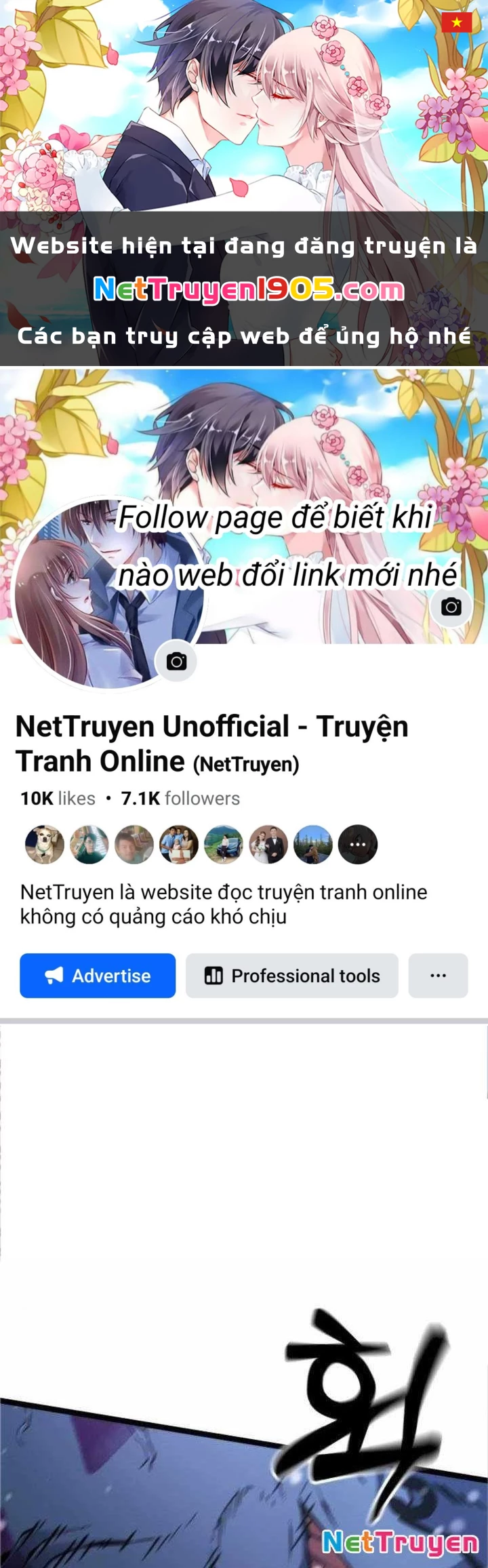 Player Phàm Thực Chapter 20 - 1