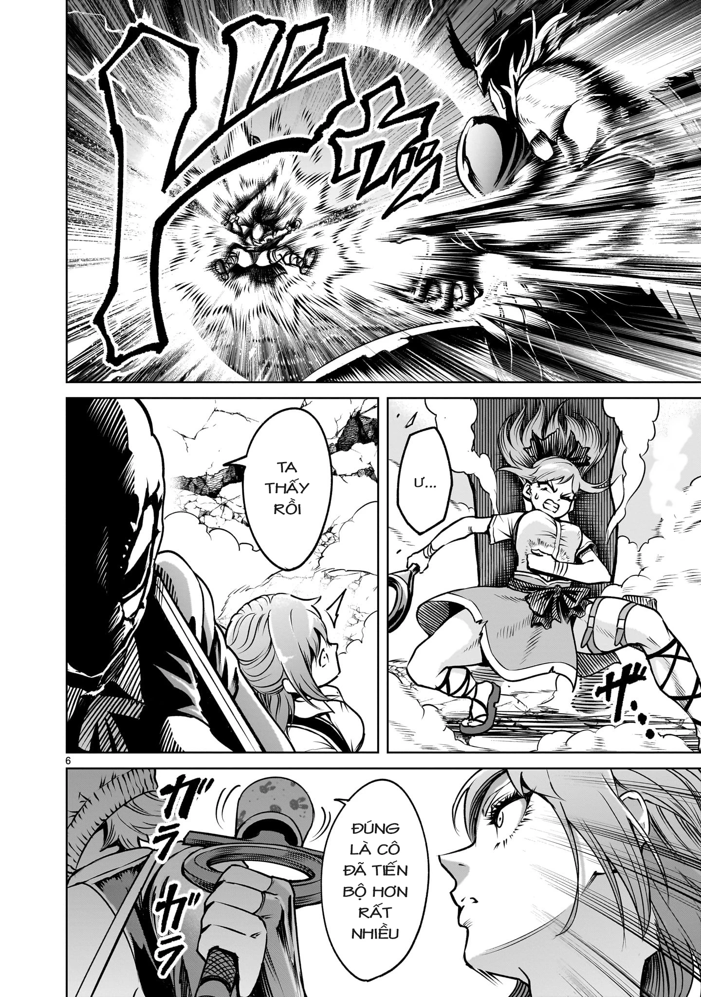 Rosen Garten Saga Chapter 86.5 - 4