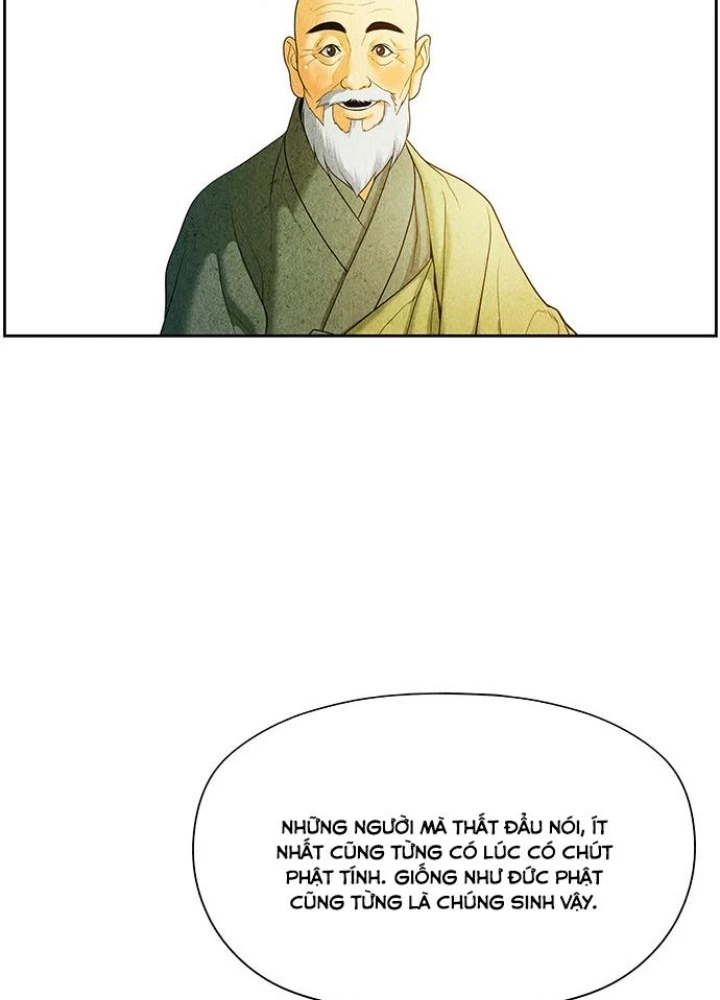 Cửa Hàng Đồ Cổ Tương Lai Chapter 29 - 246