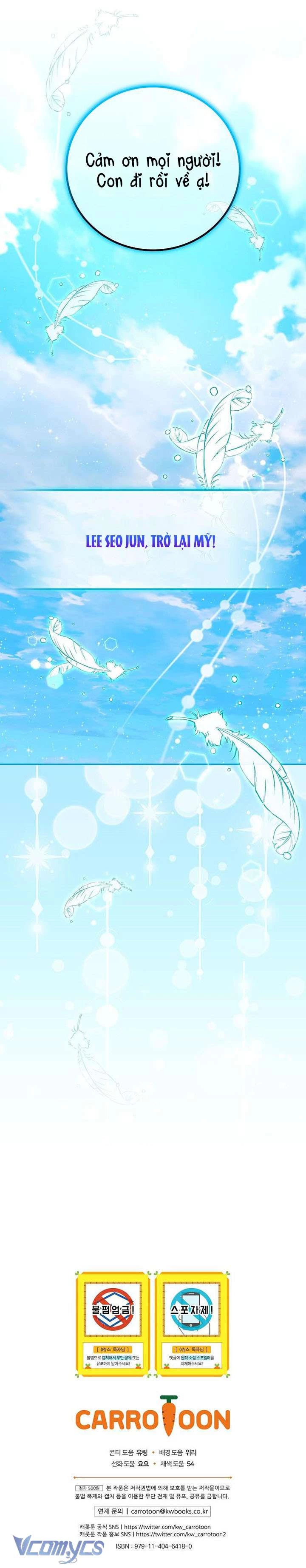 Làm Siêu Sao Từ 0 Tuổi Chapter 54 - 12