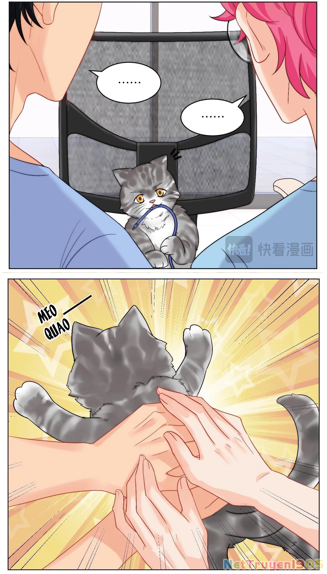 Ký Túc Xá Nam Phòng 303 Chapter 249 - 16