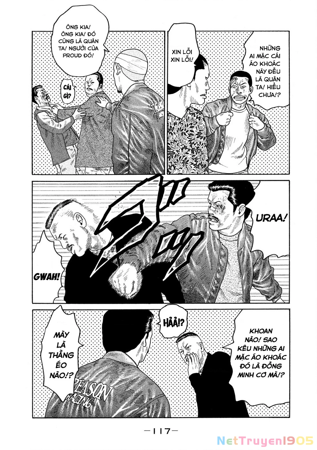Dù Thế Nào Đi Nữa / Đó Là Tình Bạn Naniwa Chapter 167 - Trang 2