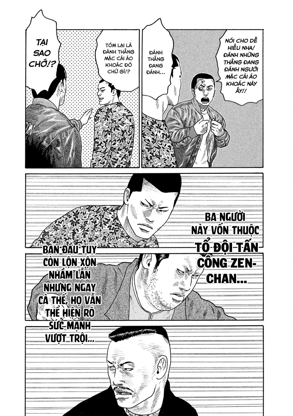 Dù Thế Nào Đi Nữa / Đó Là Tình Bạn Naniwa Chapter 167 - Trang 2