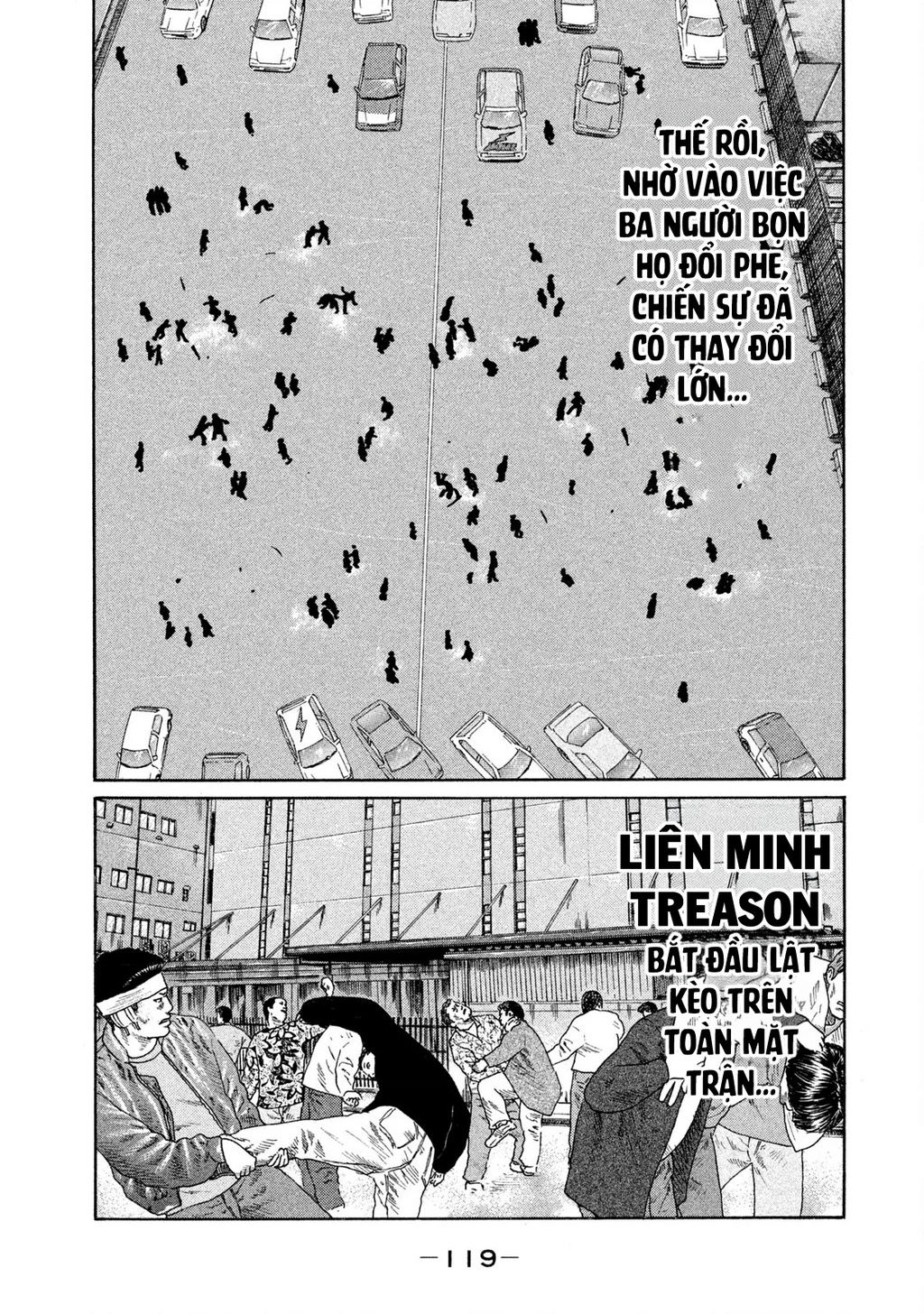 Dù Thế Nào Đi Nữa / Đó Là Tình Bạn Naniwa Chapter 167 - Trang 2