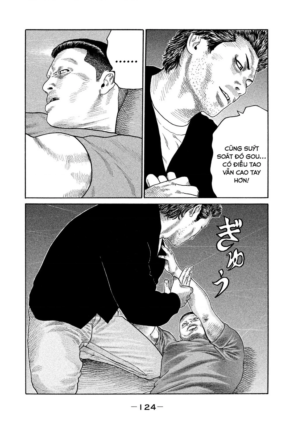 Dù Thế Nào Đi Nữa / Đó Là Tình Bạn Naniwa Chapter 167 - Trang 2