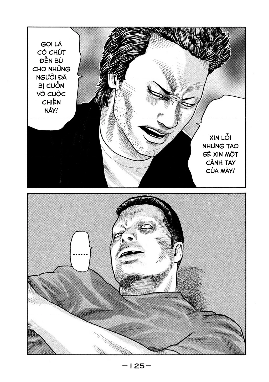 Dù Thế Nào Đi Nữa / Đó Là Tình Bạn Naniwa Chapter 167 - Trang 2
