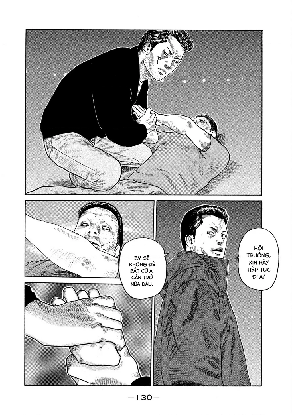 Dù Thế Nào Đi Nữa / Đó Là Tình Bạn Naniwa Chapter 167 - Trang 2