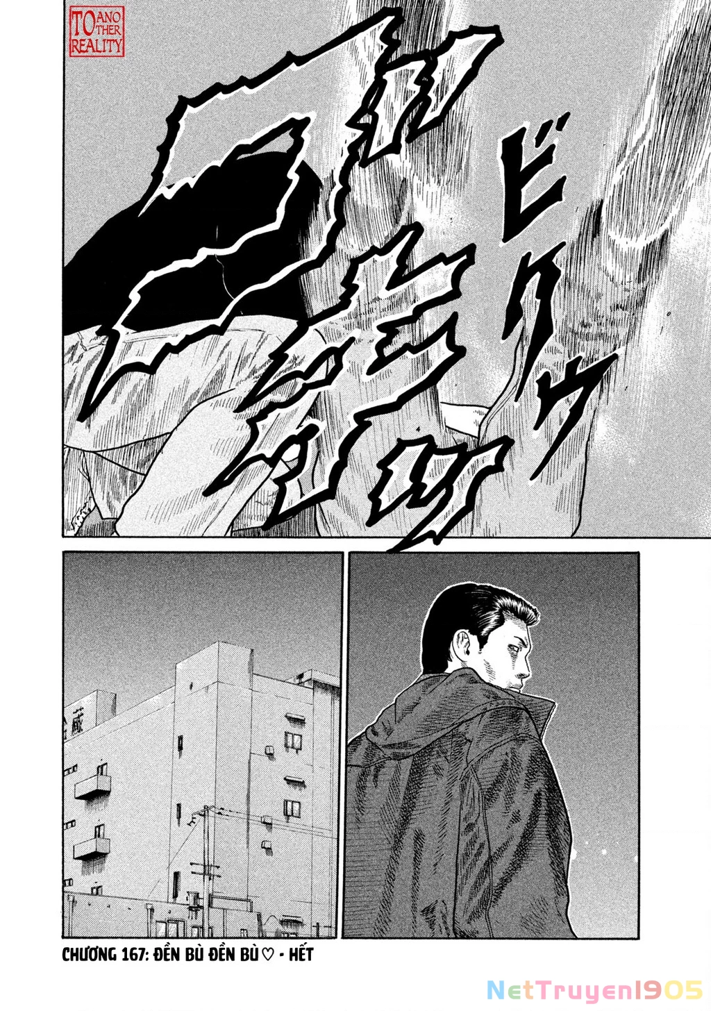 Dù Thế Nào Đi Nữa / Đó Là Tình Bạn Naniwa Chapter 167 - Trang 2